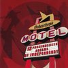 Heartbreak Motel - 13 Passionfilled Dreams Of Independency [CD]
